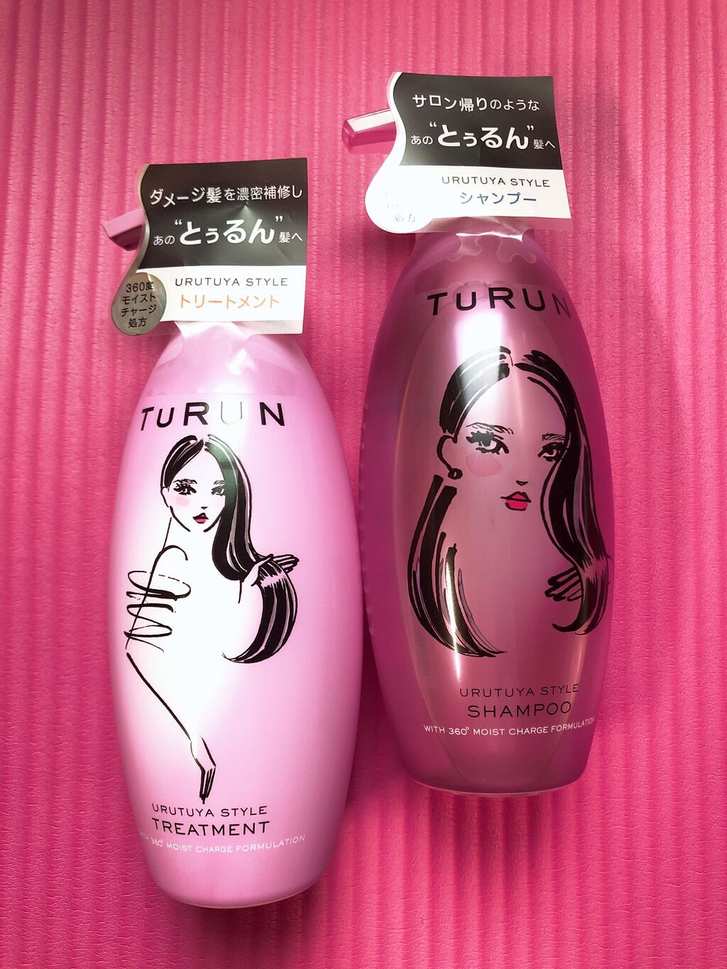 TuRUN ウルツヤスタイル シャンプー／トリートメント/STYLEE/市販シャンプーを使ったクチコミ（1枚目）