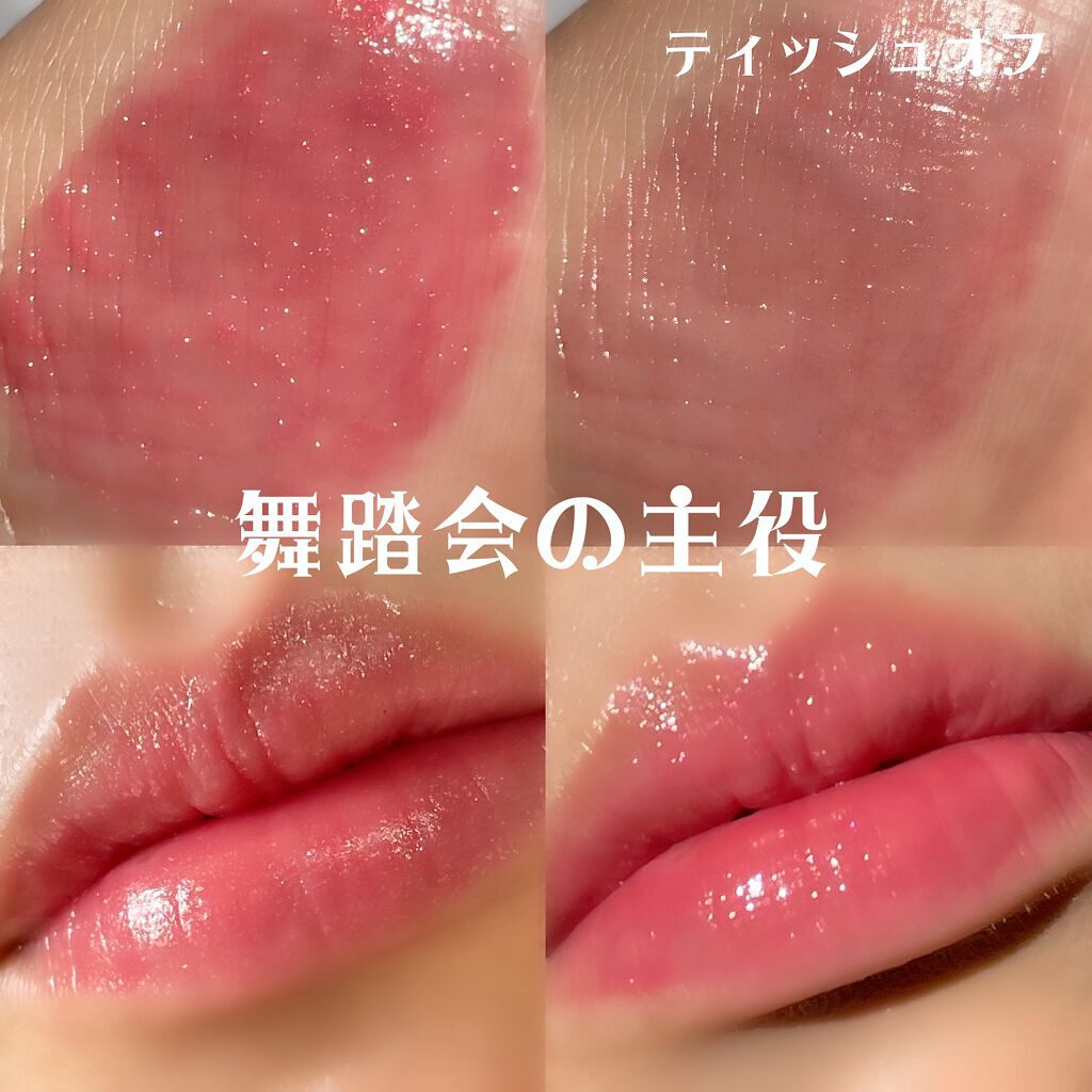 ケイト リップモンスター/KATE/口紅を使ったクチコミ（3枚目）