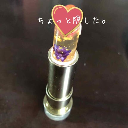フラワーティントリップN オイルイン/Kailijumei/リップティントを使ったクチコミ(3枚目)