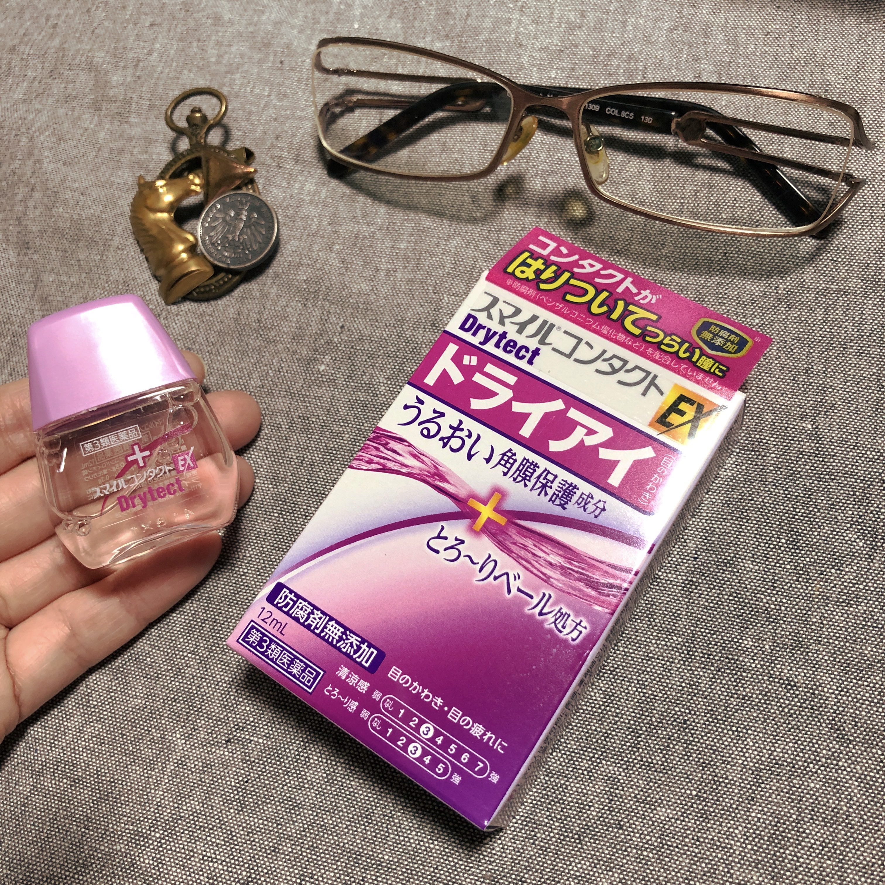 スマイルコンタクトEX ドライテクト(医薬品)/スマイル/その他を使ったクチコミ（1枚目）