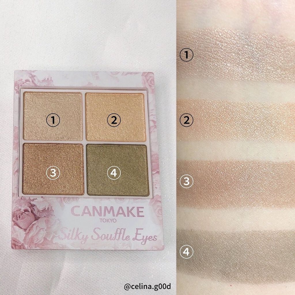 シルキースフレアイズ/キャンメイク/アイシャドウパレットを使ったクチコミ（2枚目）