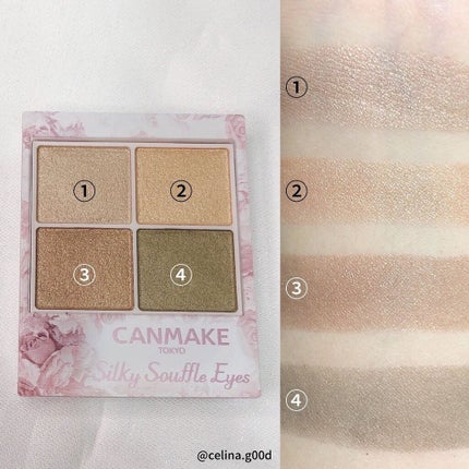 シルキースフレアイズ/キャンメイク/アイシャドウパレットを使ったクチコミ(2枚目)