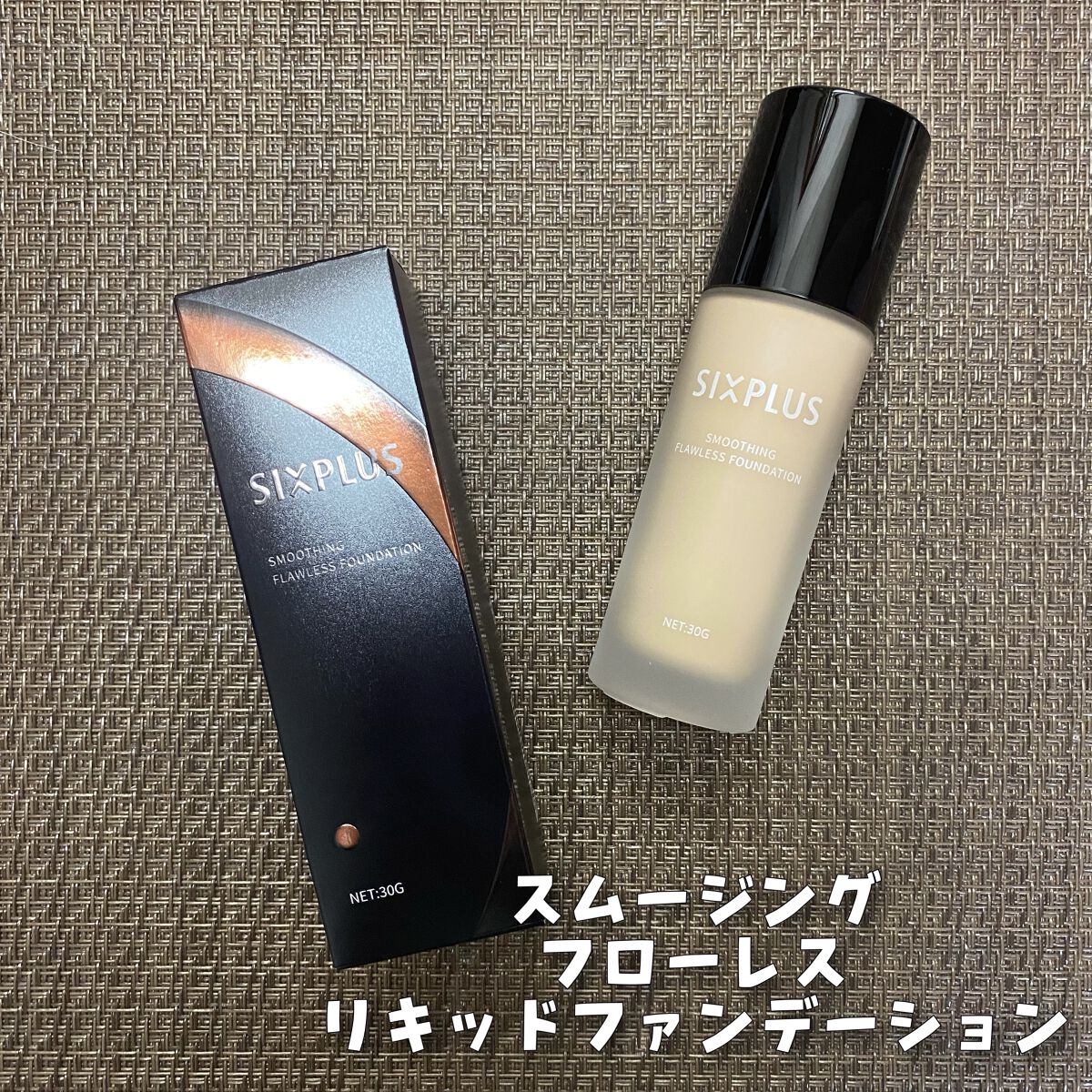 SIXPLUS 多機能メイク用スポンジパフ/SIXPLUS/パフ・スポンジを使ったクチコミ（2枚目）