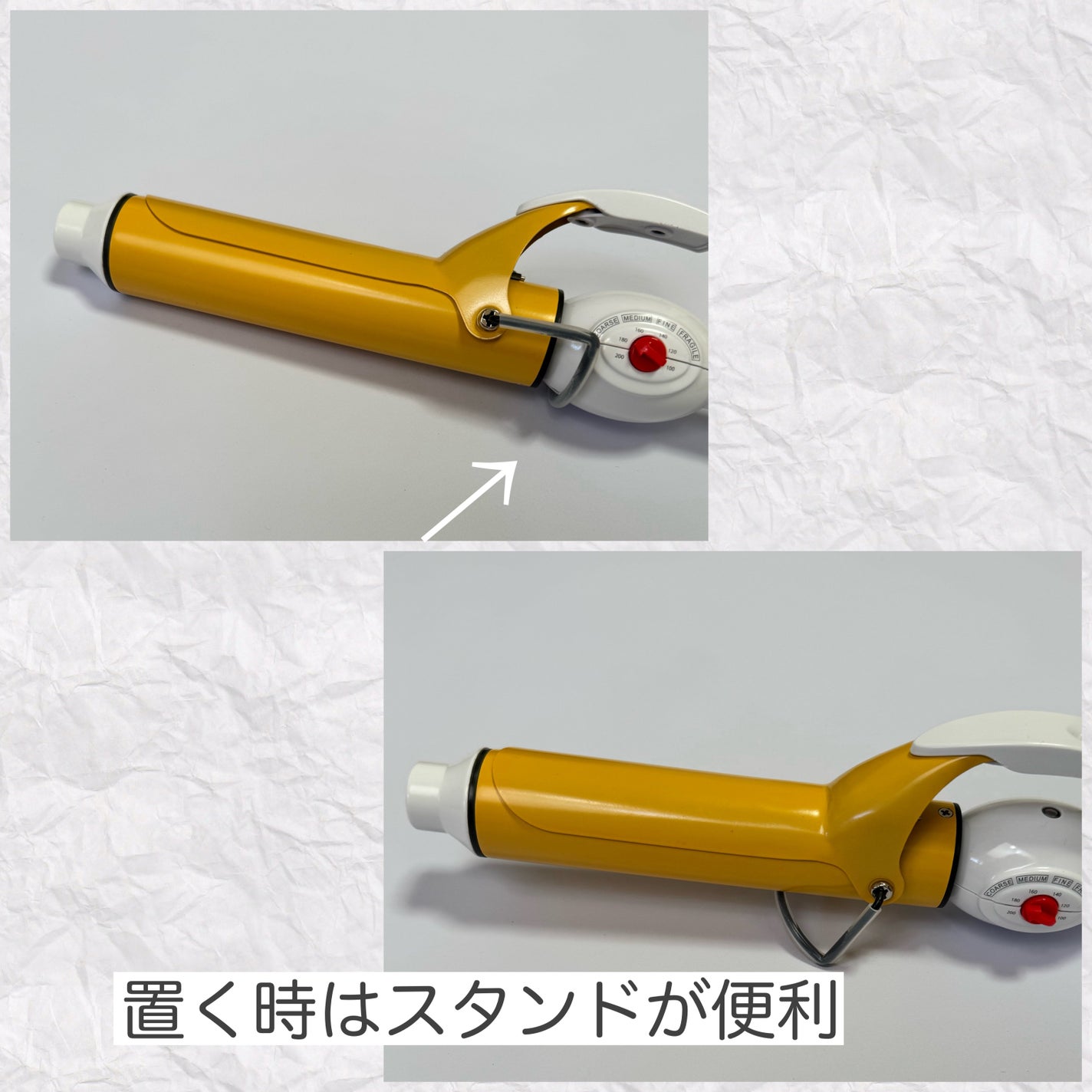 ヘアアイロン カール 32mm i1964/Areti./カールアイロンを使ったクチコミ(5枚目)