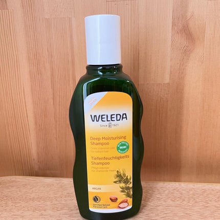 アルガン ヘアシャンプー/ヘアコンディショナー/WELEDA/市販シャンプーを使ったクチコミ(2枚目)