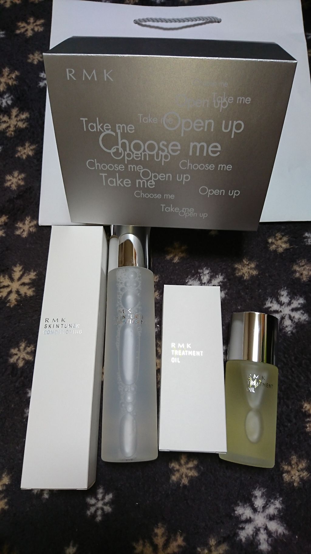 スキンチューナー コンディショニング/RMK/化粧水を使ったクチコミ（2枚目）