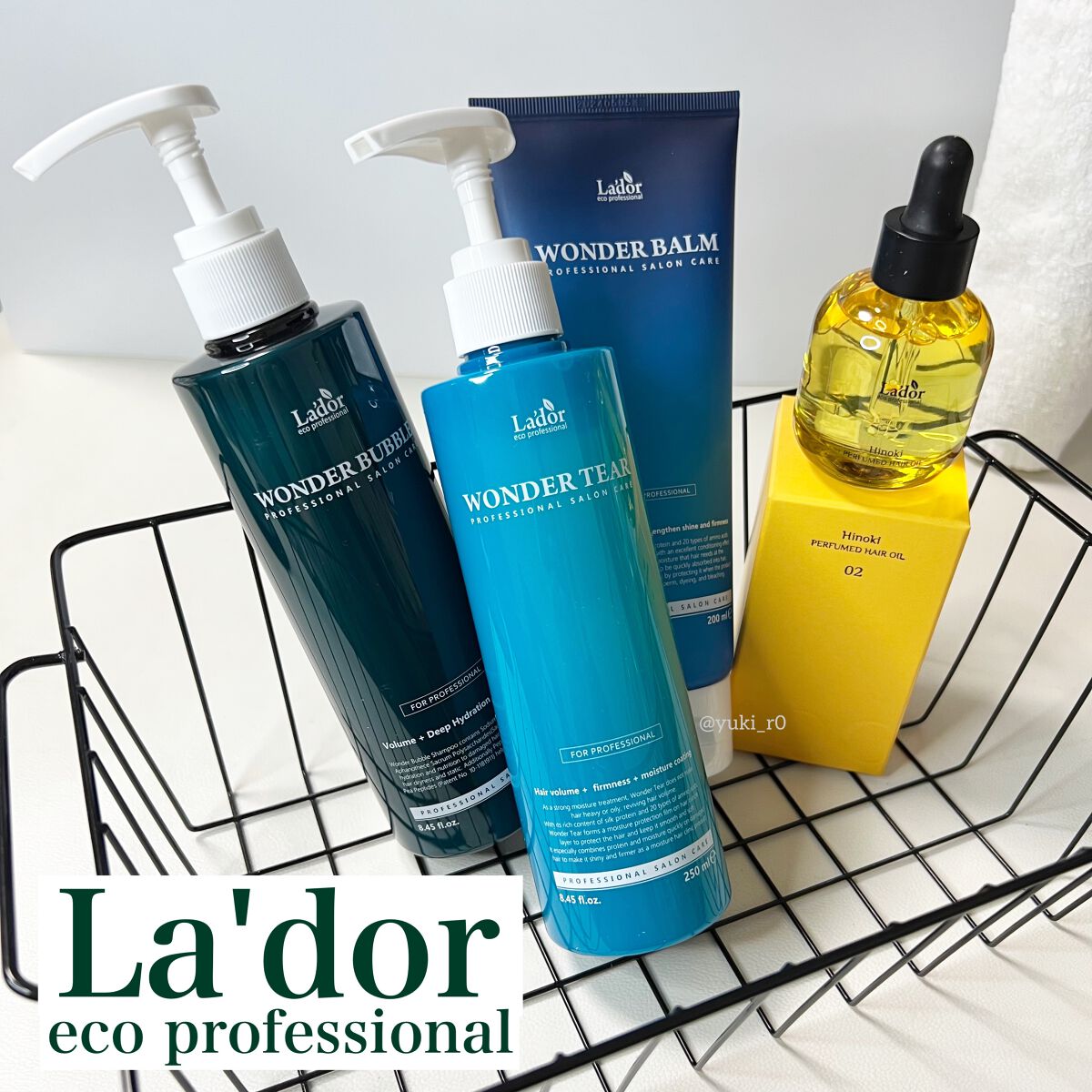 WONDER BUBBLE SHAMPOO/La'dor/シャンプー・コンディショナーを使ったクチコミ（1枚目）