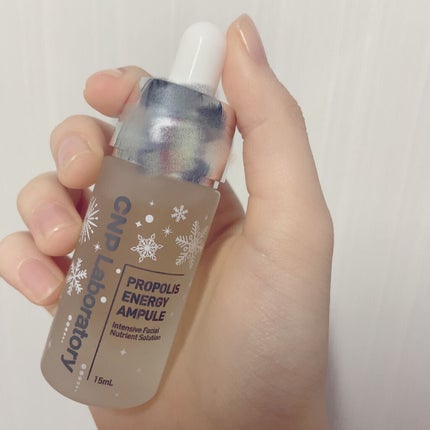 インビジブルピーリングブースターエッセンス/CNP Laboratory/ブースター・導入液を使ったクチコミ(3枚目)