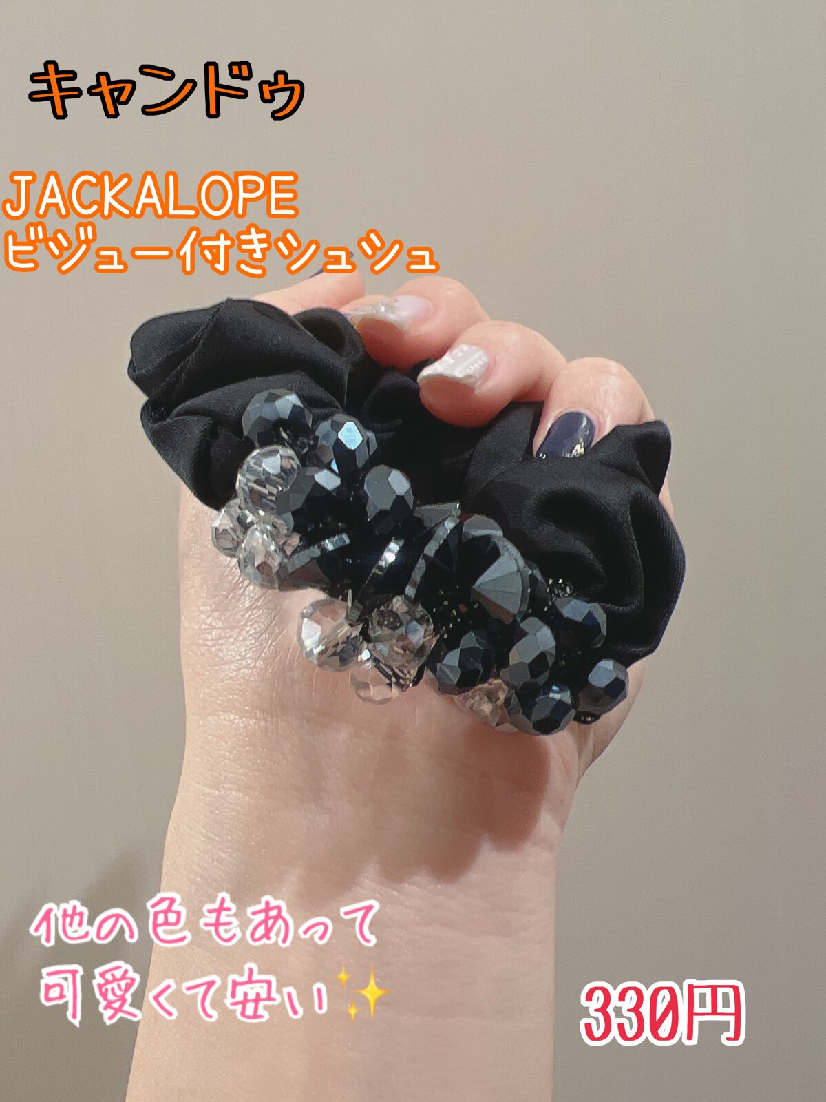 IDEALメイクポーチ/キャンドゥ/化粧ポーチを使ったクチコミ（3枚目）