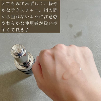 ジェニフィック アルティメ セラム/LANCOME/美容液を使ったクチコミ(5枚目)