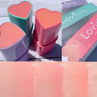 ラヴィジア HEART STICK CHEEKのクチコミ「❥ふんわり発色なのに内側から滲み出る血色感❥ 


4/24から発売されるパッケージがキュート.....」（3枚目）