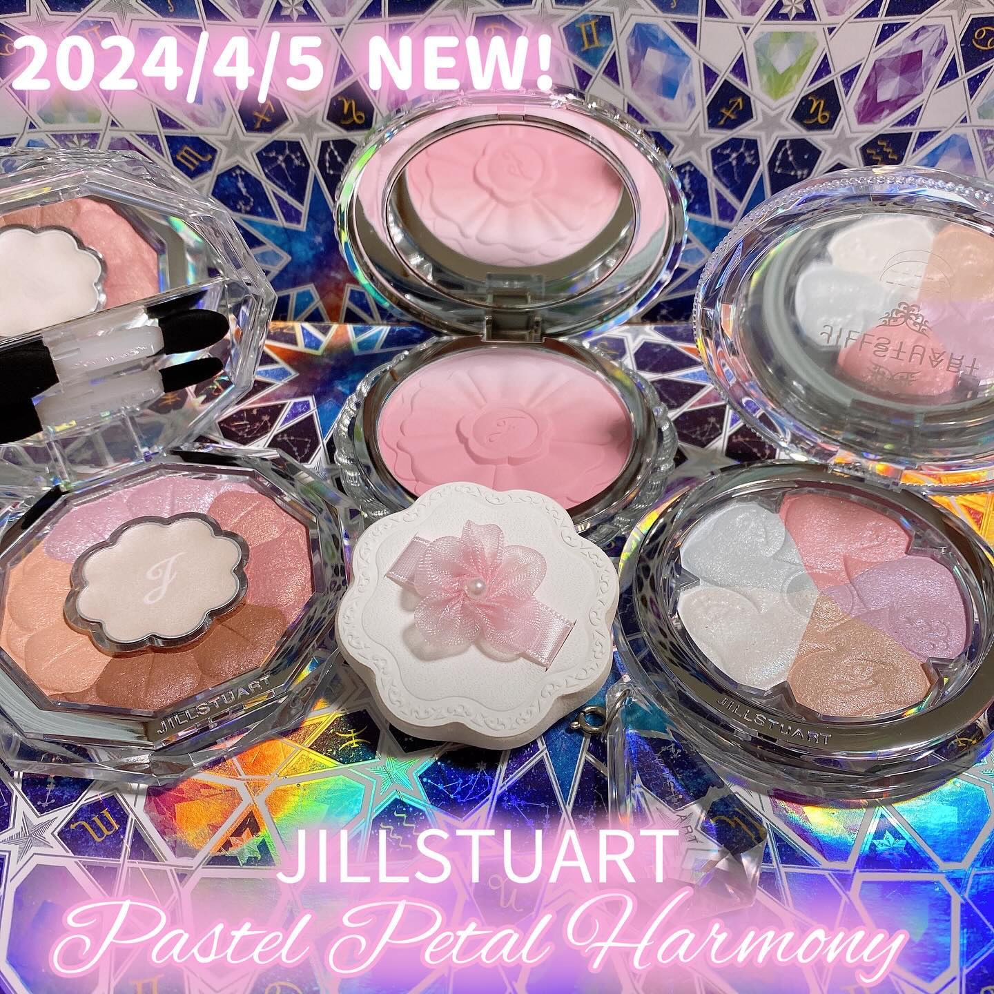 ジルスチュアート ブルームクチュール アイズ/JILL STUART/アイシャドウパレットを使ったクチコミ（1枚目）