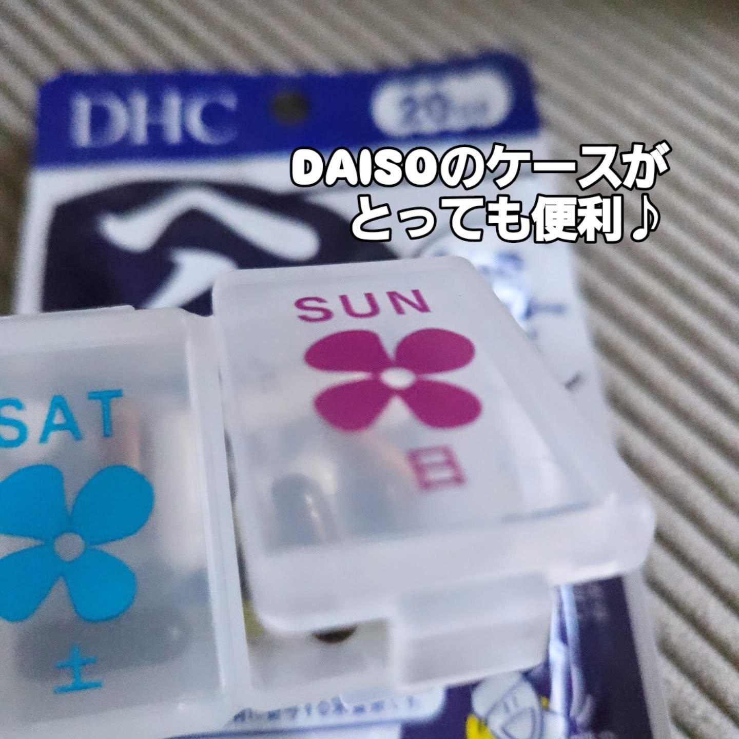 DHC ヘム鉄/DHC/健康サプリメントを使ったクチコミ（3枚目）