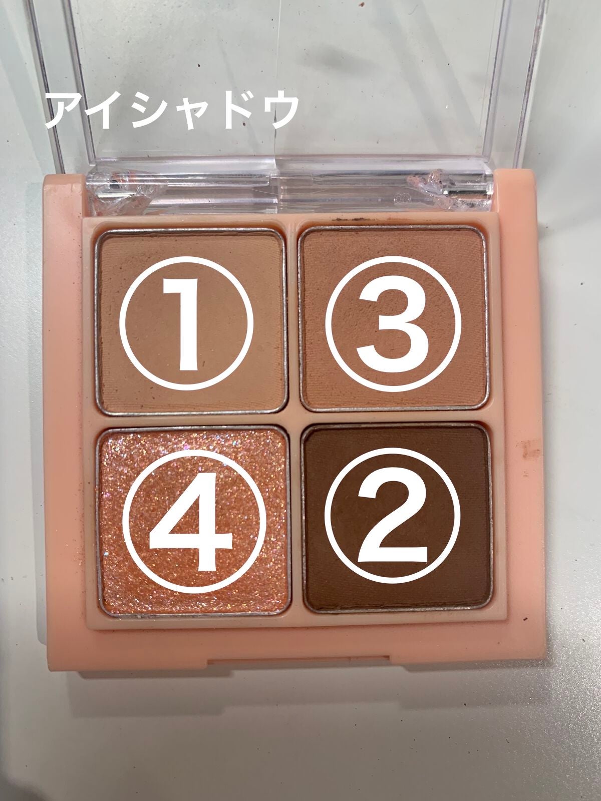 カラーリングアイブロウ/ヘビーローテーション/眉マスカラを使ったクチコミ(6枚目)