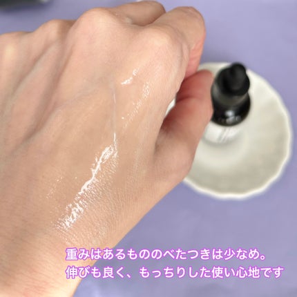 ダーマアンサー PDRN アクティブブースト1:1アンプル/CNP Laboratory/美容液を使ったクチコミ(5枚目)