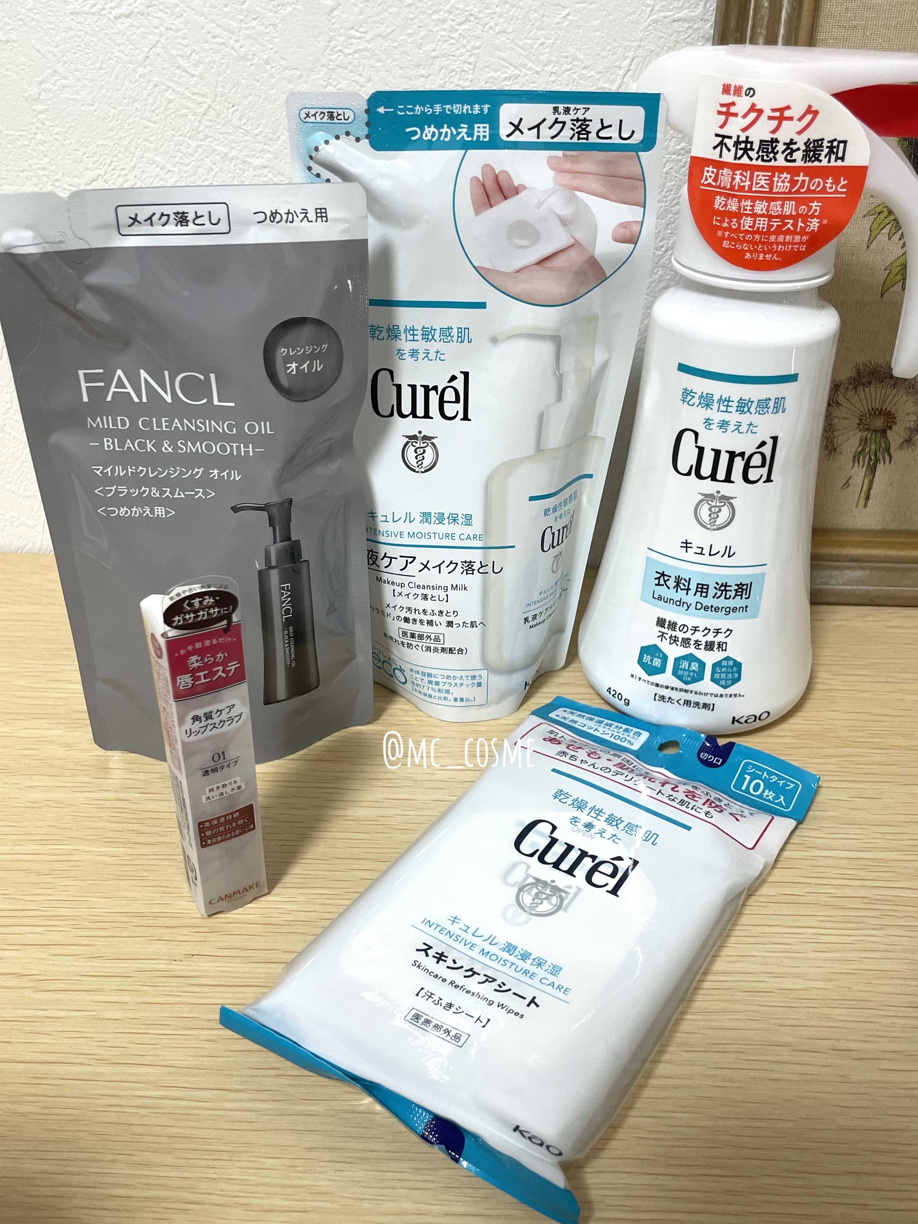 おまけ付き！】クレイスムースエッセンス2本セット✨＋シートマスク2枚