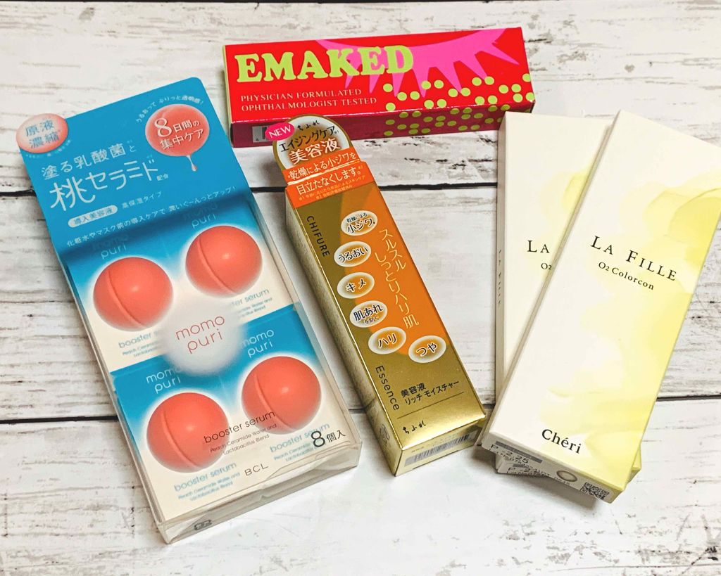 潤い濃密セラム/ももぷり/美容液を使ったクチコミ(1枚目)