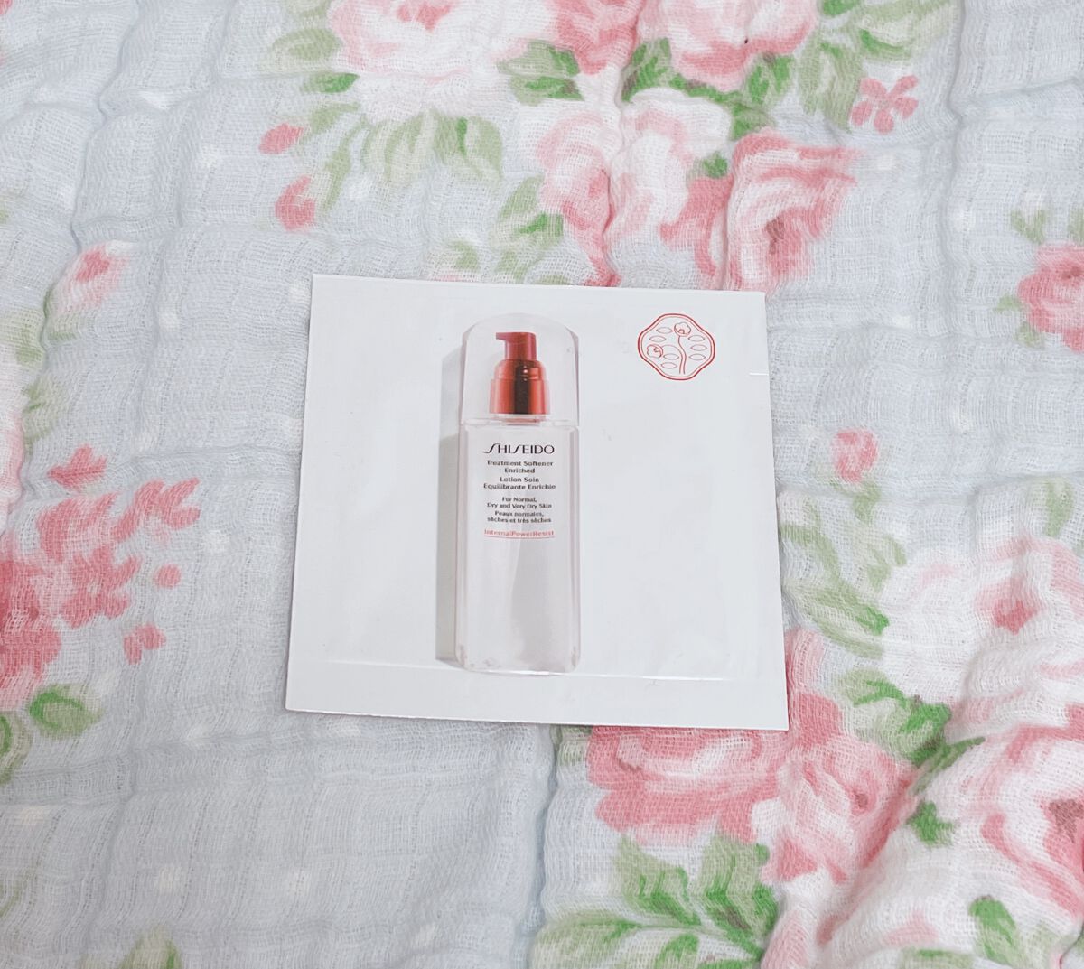 トリートメントソフナー エンリッチド/SHISEIDO/化粧水を使ったクチコミ（1枚目）