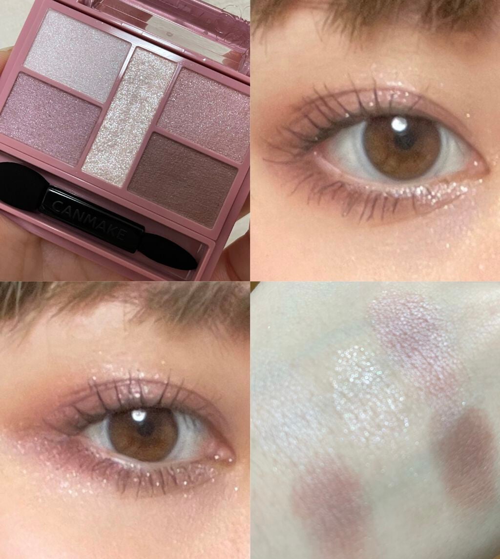 パーフェクトスタイリストアイズ/キャンメイク/アイシャドウパレットを使ったクチコミ(2枚目)