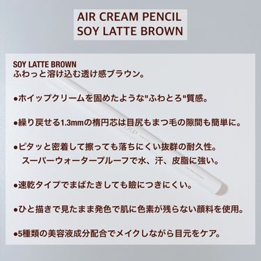 パーフェクトエクステンション マスカラ for カール/D-UP/マスカラを使ったクチコミ（2枚目）