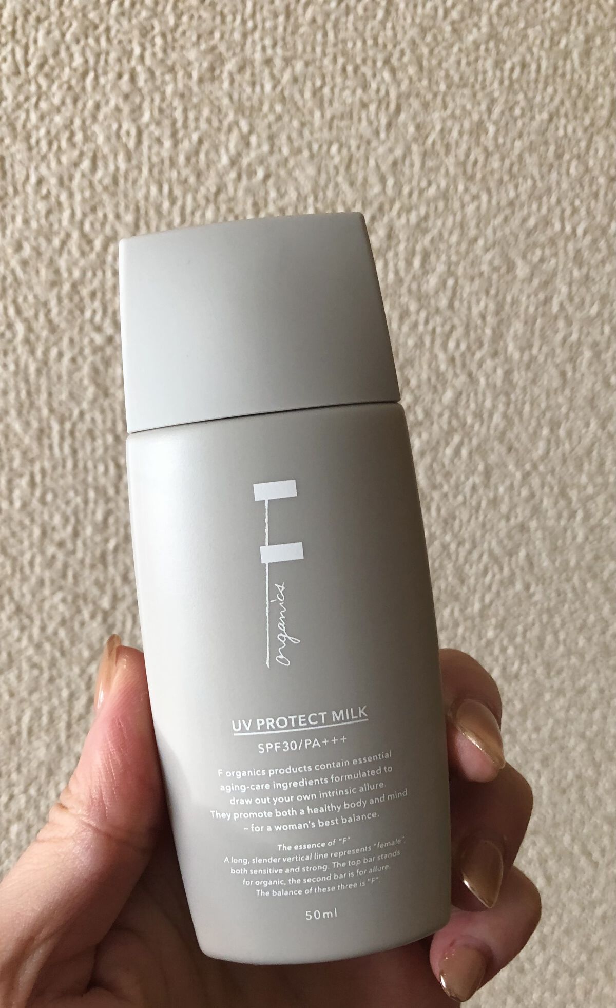 UV プロテクトミルク SPF30/PA+++/F organics(エッフェ オーガニック)/日焼け止めミルクを使ったクチコミ（1枚目）