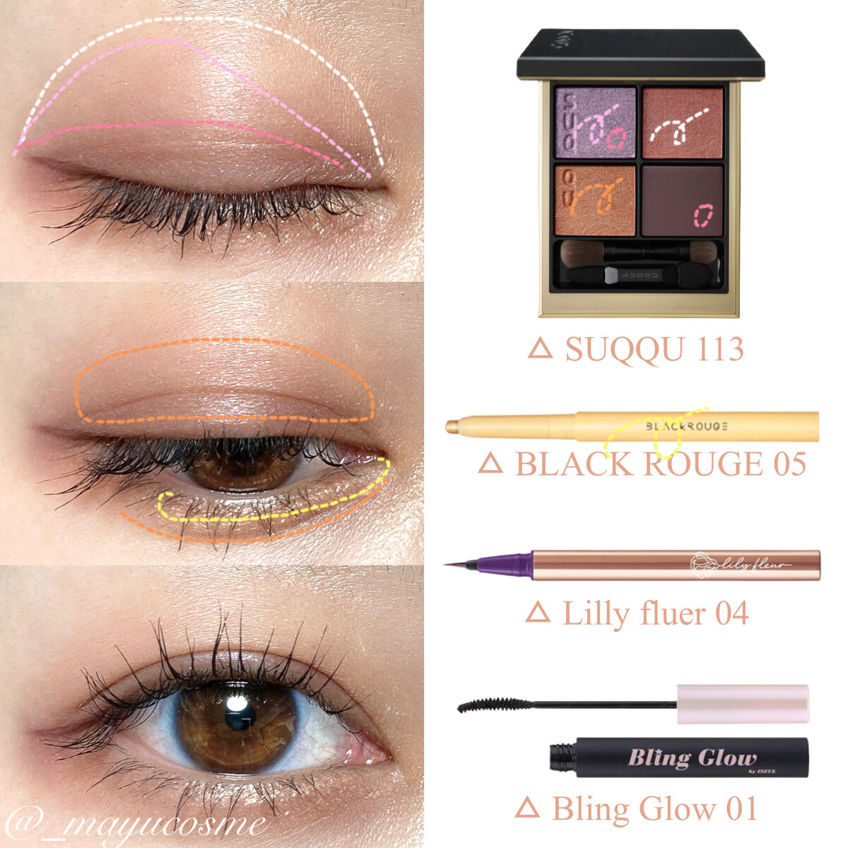 カラーミーツ アイライナー 04 ダスティラベンダー/リリーフルール/リキッドアイライナーを使ったクチコミ（2枚目）