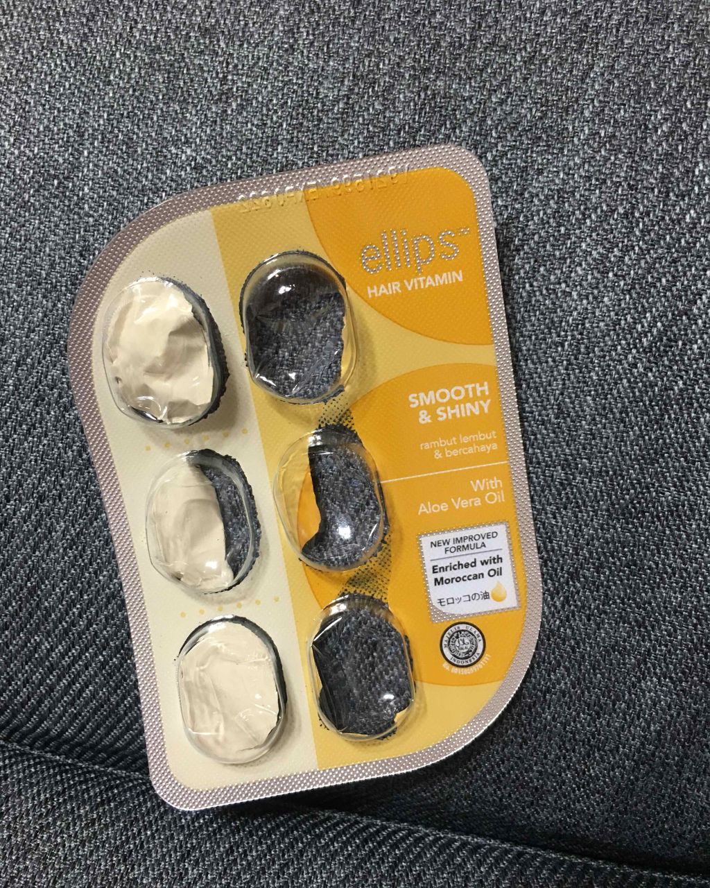 ヘアーオイル【スムース＆シャイニー】/ellips/ヘアオイルを使ったクチコミ（1枚目）