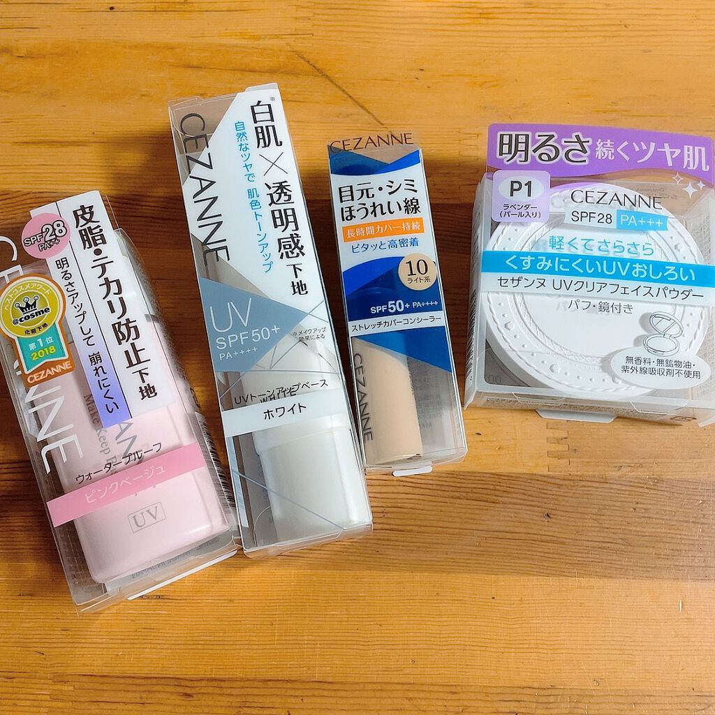 UVクリアフェイスパウダー/CEZANNE/プレストパウダーを使ったクチコミ(6枚目)