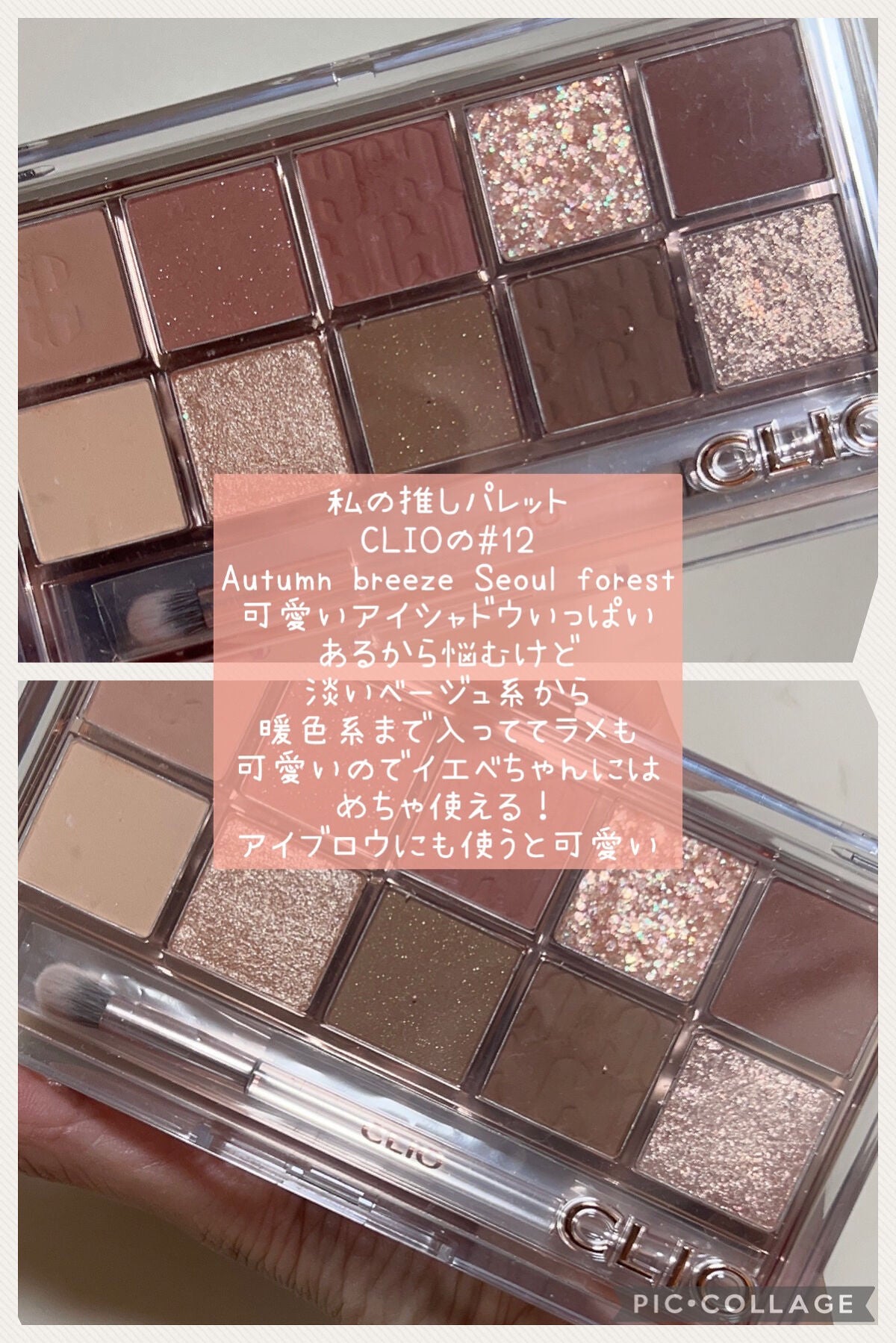 ナチュラル チークN/CEZANNE/パウダーチークを使ったクチコミ(2枚目)