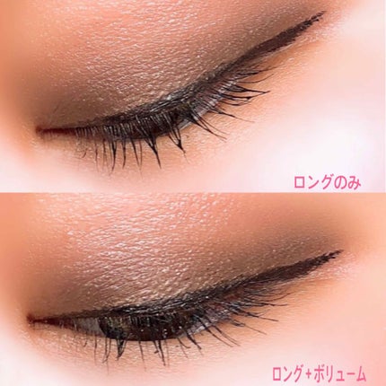 UR GLAM VOLUME LASH MASCARA/U R GLAM/マスカラを使ったクチコミ(4枚目)