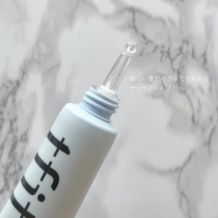 ハイドレートバニッシュアートプライマー/TFIT/化粧下地を使ったクチコミ(5枚目)