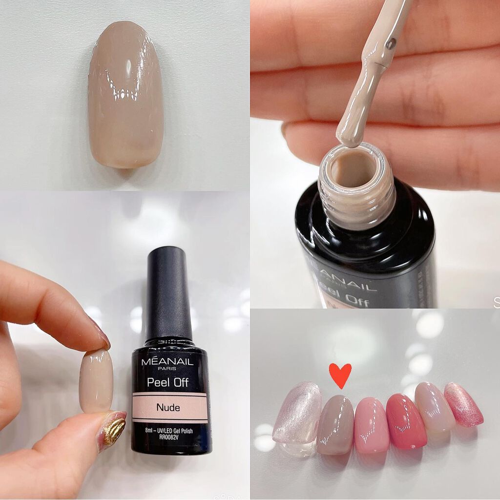 ジェルネイル6色セット/meanail/ジェルネイルを使ったクチコミ(4枚目)