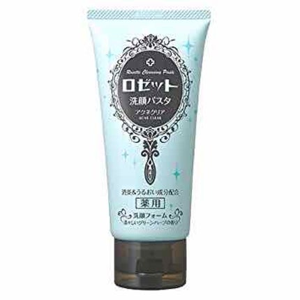 ほいっぷるん/DAISO/その他スキンケアグッズを使ったクチコミ(1枚目)