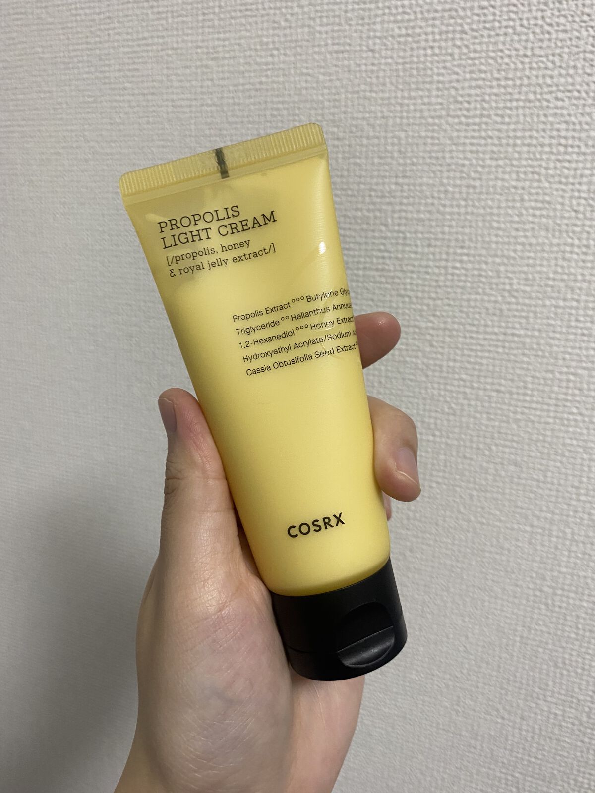 フルフィットプロポリスライトアンプル/COSRX/美容液を使ったクチコミ（3枚目）