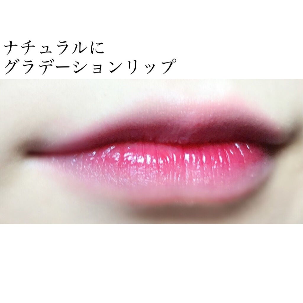 メルティングデューイティント/CLIO/口紅を使ったクチコミ(6枚目)