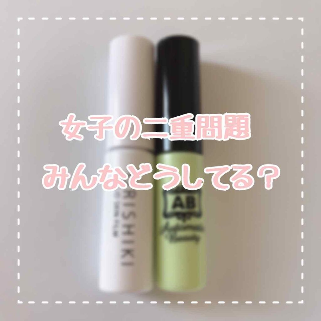 シークレットクリアフィルム/Automatic Beauty/二重まぶた用アイテムを使ったクチコミ(1枚目)