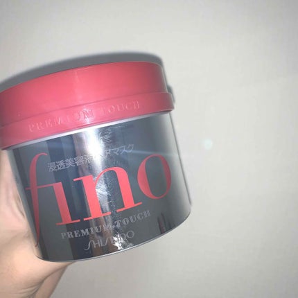 フィーノ プレミアムタッチ 濃厚美容液ヘアマスク/フィーノ/ヘアマスク・ヘアパックを使ったクチコミ(1枚目)