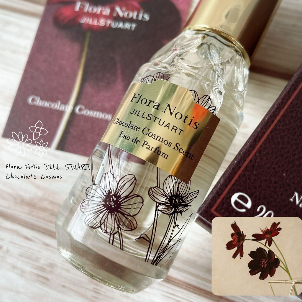 チョコレートコスモス オードパルファン/Flora Notis JILL STUART/香水(レディース)を使ったクチコミ（1枚目）