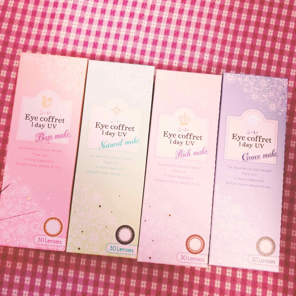 アイコフレ ワンデー UV/シード/ワンデー(1DAY)カラコンを使ったクチコミ(1枚目)