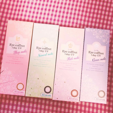 アイコフレ ワンデー UV/シード/ワンデー(1DAY)カラコンを使ったクチコミ(1枚目)