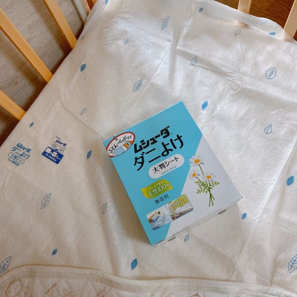 ムシューダ ダニよけ/エステー/その他を使ったクチコミ(5枚目)