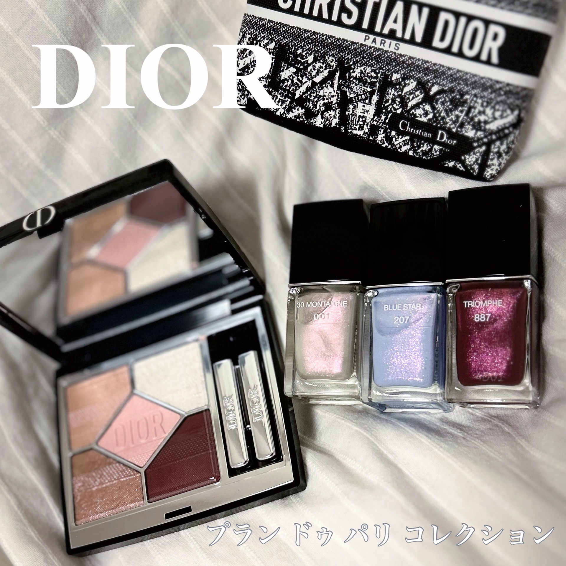 ディオール ヴェルニ/Dior/マニキュアを使ったクチコミ（1枚目）