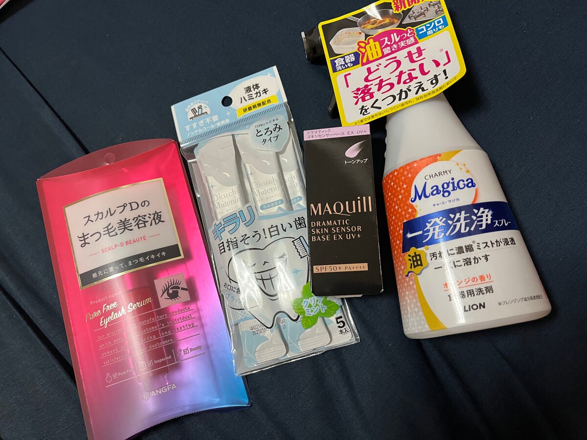 スカルプD ボーテ ピュアフリーアイラッシュセラム/アンファー(スカルプD)/まつげ美容液を使ったクチコミ(1枚目)