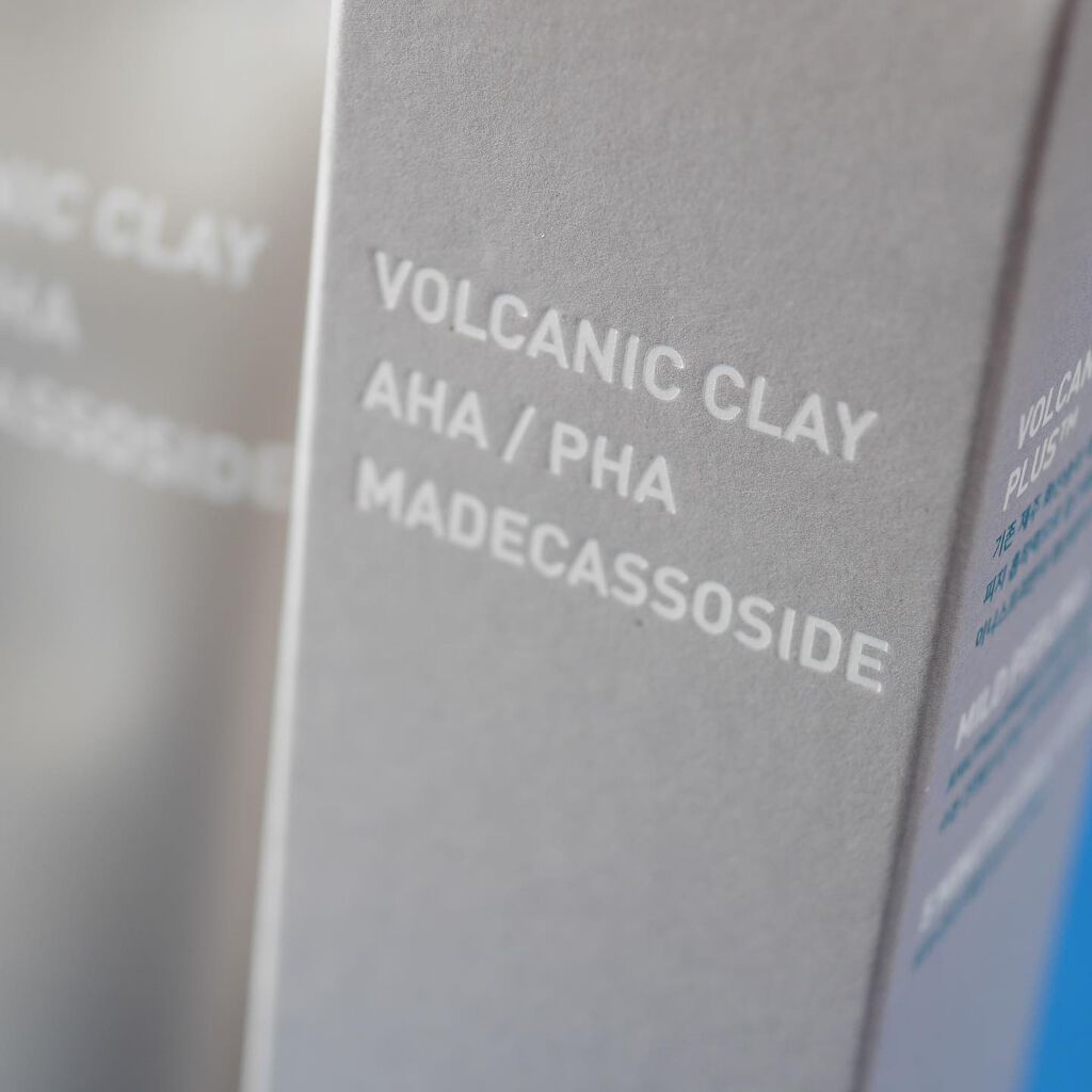 ヴォルカニック カーミング ポア クレイマスク/innisfree/洗い流すパック・マスクを使ったクチコミ(5枚目)