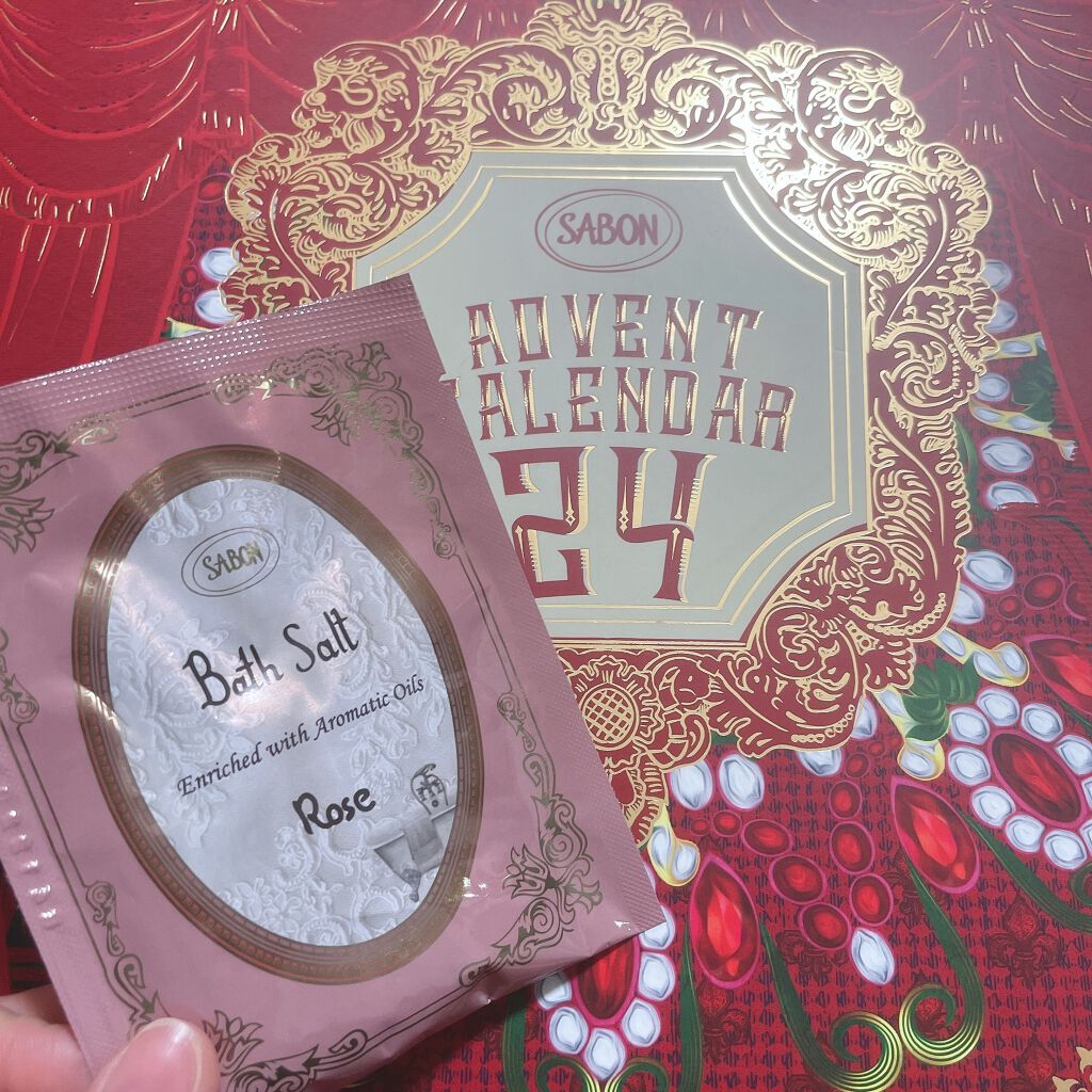 バスソルト/SABON/無機塩系入浴剤を使ったクチコミ(2枚目)