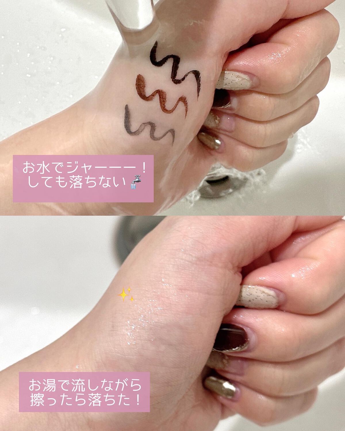 ウォンジョンヨ ドローイングライナー/Wonjungyo/リキッドアイライナーを使ったクチコミ(8枚目)