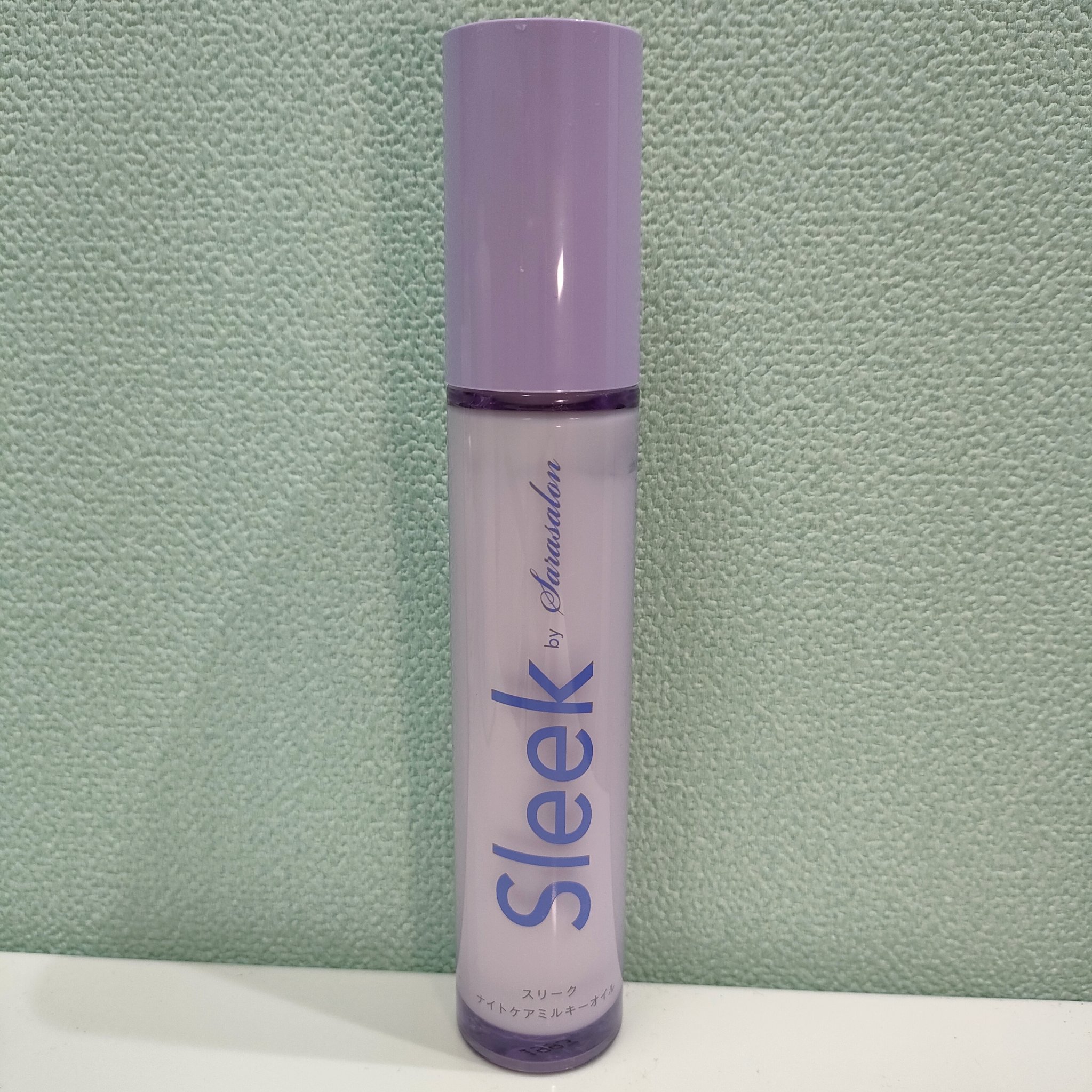 ナイトケアミルキーオイル/スリーク by サラサロン/ヘアオイルを使ったクチコミ（1枚目）