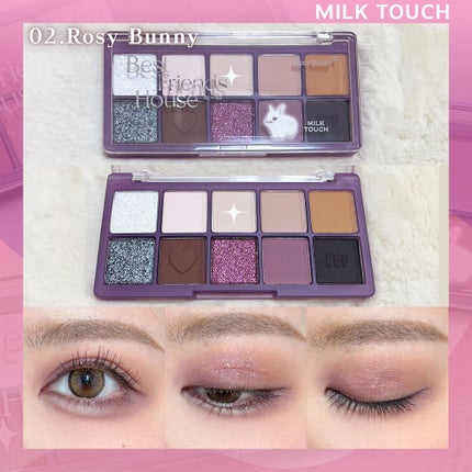 ビーマイベストフレンズハウスパレット 02 Rosy Bunny/Milk Touch/アイシャドウパレットを使ったクチコミ(3枚目)