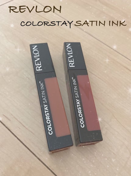 カラーステイ サテン インク/REVLON/口紅を使ったクチコミ(1枚目)