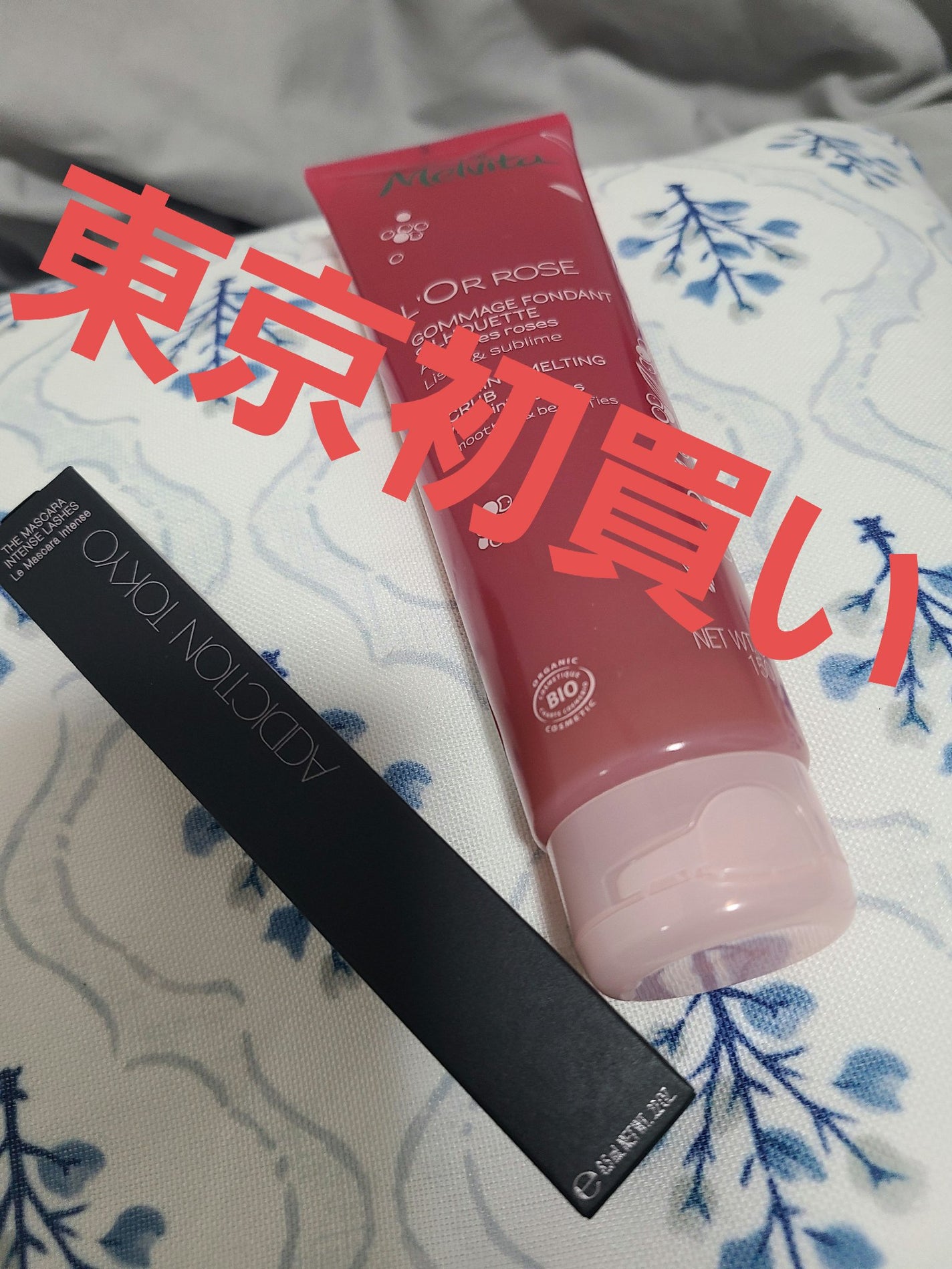 ロルロゼ エンリッチ オイルイン ウォッシュスクラブ/Melvita/ボディスクラブを使ったクチコミ(1枚目)